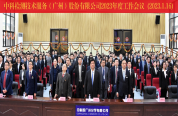 有機(jī)物料腐熟劑肥料登記檢測(cè)，20年老工程師靠譜推薦?