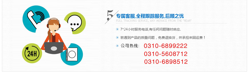 原子吸收分光光度計(jì)