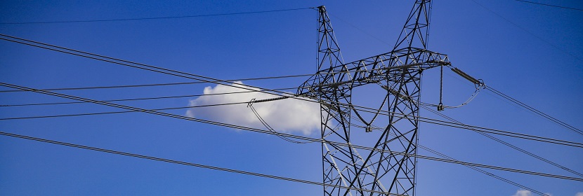 電子電工產品特殊環(huán)境試驗