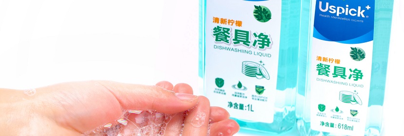 二甲氧基苯甲醛檢測(cè)