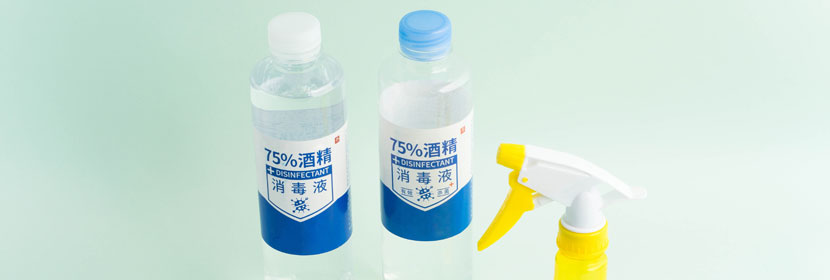 銷售檢測報(bào)告