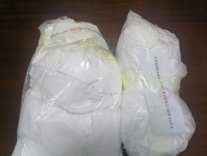 機械雜質(zhì)測定